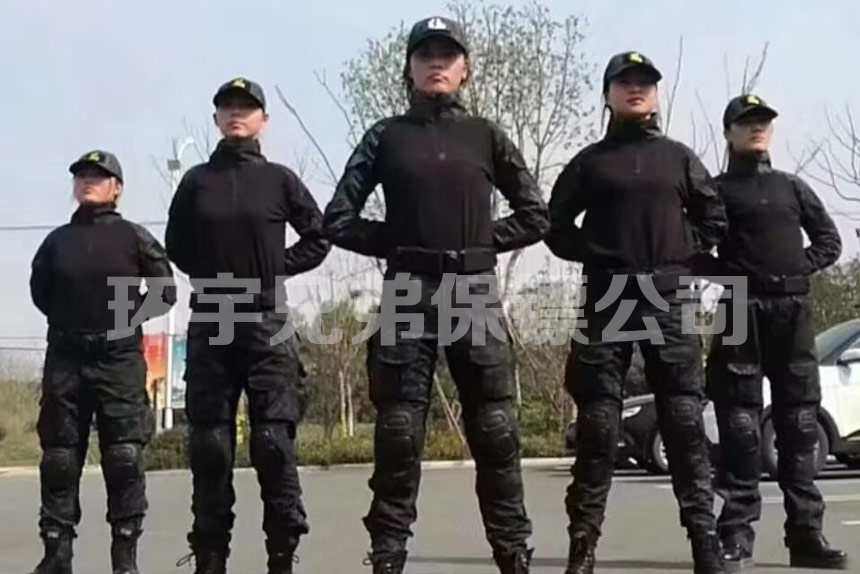 女保镖服务