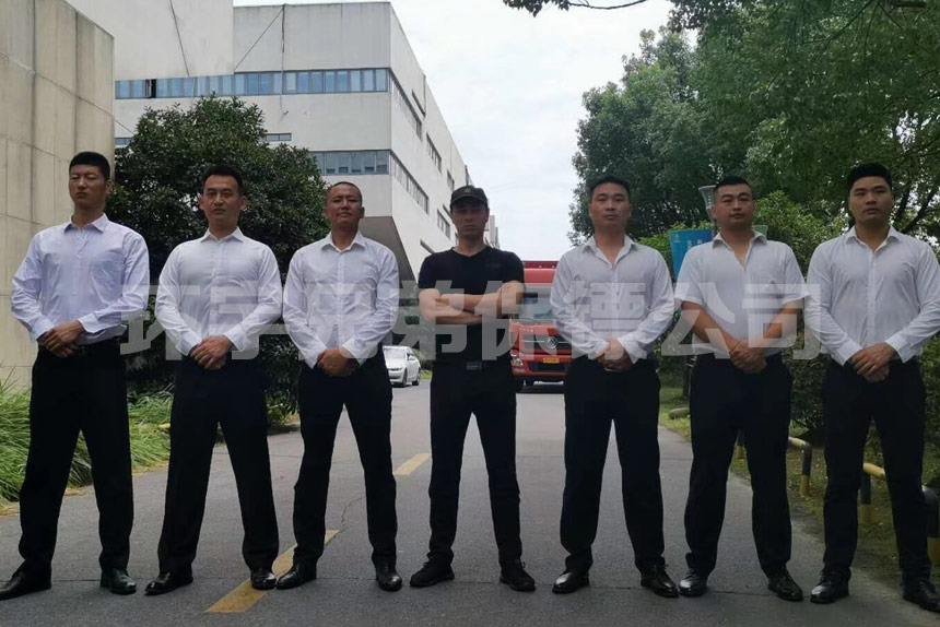 商务洽谈保镖保护